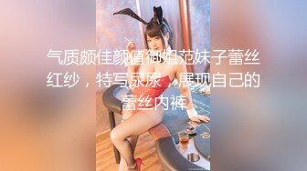 25对大长腿小少妇  深夜来相会 C罩杯 床边啪啪 乳浪翻滚浪叫震天