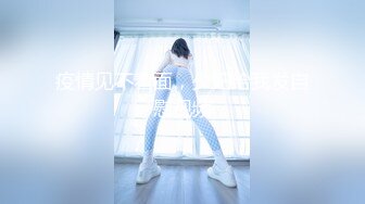 lingyu69 性感白色服饰 日光下的淋浴 娇媚丰腴有致惹火身段十足动人