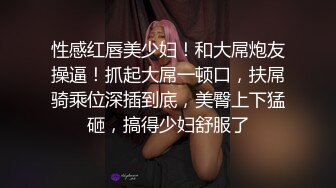 才艺主播小白兔吖