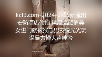 2024年4月，秀人网【金小依】新人美女，完美奶子，大尺度漏点作品，逼逼很肥美，上来就这么露