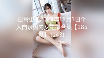 星空传媒XKVP071借拍摄写真为由与老公弟弟激情打炮