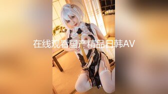 【新片速遞】 猥琐小伙躲在公司女厕全景偷拍❤️多位美女同事的各种极品鲍鱼