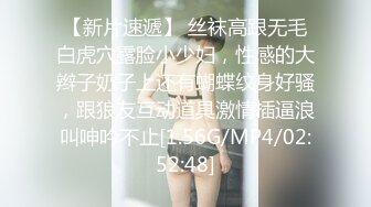 奶1打桩机 校服弟弟《4》