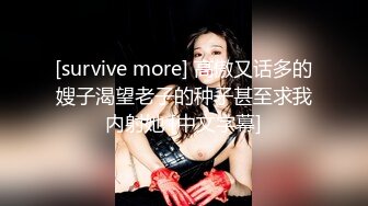 公园女厕全景偷拍女神级的少妇人美B也美