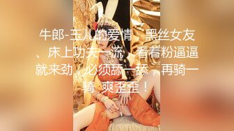 《极品CP》商场女厕连续偸拍数位漂亮小姐姐方便拍脸又拍逼，馒头逼太顶了