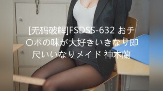  探花小哥酒店约啪偷拍极品嫩模美乳圆润性感甜美后入上位激情猛插