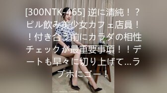 人妖系列之丰满妖艳人妖玩69舔着大JJ屁眼里插着塞着撑大了后门大几把在猛插啪啪太销魂了