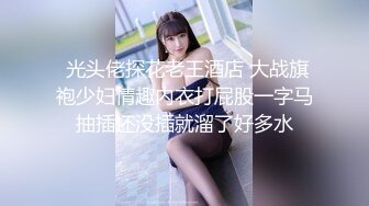 大奶少女到少妇的成长过程