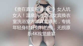 无水印源码自录--【别再叫我妈妈  】大奶子少妇，高潮迭代，淫水四溅，黑丝、5月18号-6月5号 合集【43V】 (38)