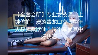 三男两女居家乱交Party,俩小母狗翘著蜜桃臀等待大J8的进入