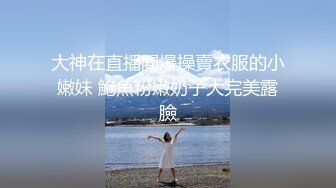 天津夫妻 · 丛林野战，楼道打炮，居家阳台干逼，无所不玩，老夫老妻寻求刺激了 (2)