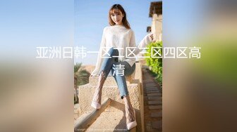 【全裸魅惑极致诱惑】未公开作性感女搜查官『暮光』超性感特別秘密調查 献出全部身体等你犯罪