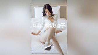 ❤️❤️美女小姐姐2，酒店寂寞自慰，特殊视角，怼在镜头前看穴，双指插入扣弄，骚穴好肥好想插入