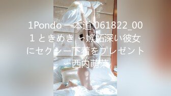 ❤️twitter双穴小恶魔福利姬「点点」私拍视频 高速炮机同时抽插双穴不停流汁真是双重感官享受