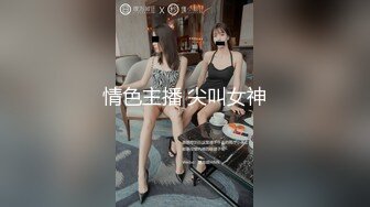 【母子乱伦】儿子给妈妈按摩按到了逼上，忍不住后入抽插，妈妈又幸福又内疚