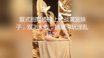 麻豆传媒-色从天降入室相奸肉欲发泄-李小婵