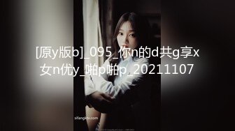 ❤️91富二代大神【Ee哥】无套爆肏19岁蜂腰蜜桃臀极品女友，各种体位嘤嘤嗲叫“哥哥鸡巴太大了”