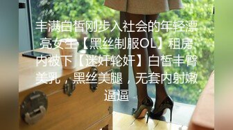 拒绝审美疲劳，首次浴室自拍【咕噜咕噜】人气小仙女粉穴美乳特写，活色生香，绝美佳人，挑战收益榜冠军