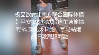 颜值极高的极品大奶少妇居家自拍各种揉奶摸逼 身材一流非常诱惑