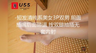 STP25025 【绿播转黄甜美系颜值女神】美腿粉穴大尺度自慰，翘起美臀跳蛋猛塞骚穴，手指磨蹭洞口，舒服的浪叫呻吟，嗲嗲很好听