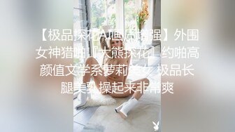 男友说我是个木有感情的公共精厕