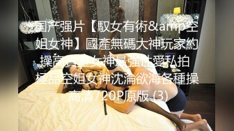 人妻少妇控必备，粉丝专属91淫荡夫妻【盘丝大仙】VIP福利，各种紫薇啪啪呻吟声好听，对话超级淫荡