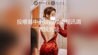 钻石级❤️推荐】♒露脸COSER♒极品反差婊小玉儿COS西施艳舞玩穴私拍流出 万圣节小魅魔套图