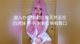 餐厅女厕全景偷拍多位美女少妇不敢坐半蹲着尿刚好把各种美鲍呈现在大家面前3