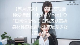  短发青春漂亮高中美眉在家自拍 让你看看真正的处女穴 大奶子 稀毛蝴蝶粉穴