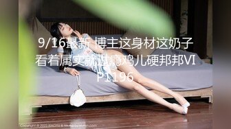 女神级包臀紧身裙气质大美女援交壮哥不是很配合,气的各种高难度姿势干