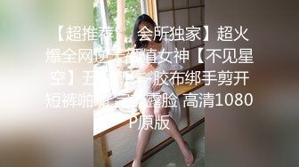 鱼子酱Fish - 双人圣诞之箭 极限福利诱惑写真