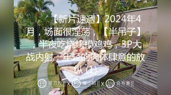 乐橙酒店偷拍 两对年轻情侣做爱，小哥一大簇