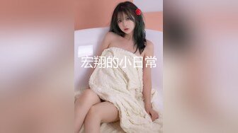 【新片速遞】【极品 女神 身材无敌爆炸】瘦瘦美妞一对36D豪乳 ，腰细胸大，170CM大长腿 ，骑乘操逼奶子甩动，浪叫呻吟很好听