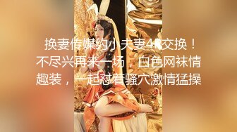 【新片速遞】  高颜值甜美小姐姐,长相清纯可爱,十分撩人,奶子发育不大,坚挺诱人,一线天小BB更极品