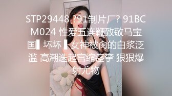 欧式软包床气质美少妇夫妻秀暴力输出，互玩69多角度后入