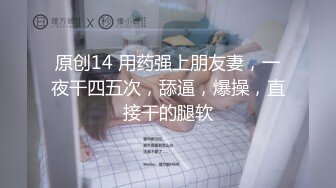 最新青春无敌！推特极品长腿宝藏级福利姬【艾娃】定制私拍，裸舞道具紫薇相当诱人 (10)