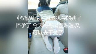 云盘高质露脸泄密！对话精彩上海极品美女【童婕】与男友露脸无套啪啪自拍，高潮喷水，哭腔呻吟声简直太顶了