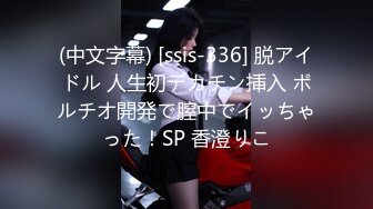 STP31299 国产AV 果冻传媒 91KCM110 人妻的诱惑与老婆闺蜜咸湿偷情 斑斑