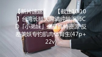 『反差女友』人前文静可爱，私下情欲母狗性奴，狗链跪地爬行，被干的伸舌娇喘，乞求射嘴里吃主人精华