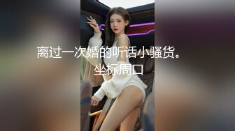 ❤️00后小仙女❤️清纯小骚货自己带上小尾巴 掰开骚穴“求爸爸快点！呜呜~求爸爸用力干我~干道骚穴外翻！嗲声嗲气