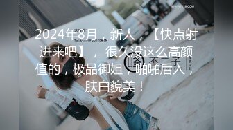 重磅福利私房售价140大洋??【MJ震撼新品】三人组最新流出蓝色制服丝袜长腿妹