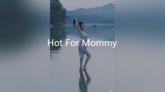 Hot For Mommy