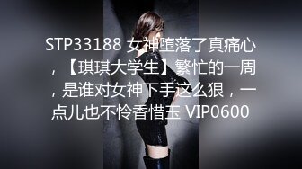 11/17最新 小哥路边野鸡店双飞两个轻熟女享受骚逼的口活服务VIP1196