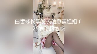 成都美女，高颜值反差【果果有点乖】大尺度插屄玩穴合集10小时(上)+生活照，这脸蛋真极品 (7)