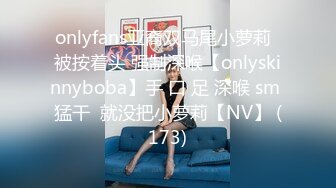 极品少妇-无套-付费-宿舍-19岁-出轨-嫂子-巨乳