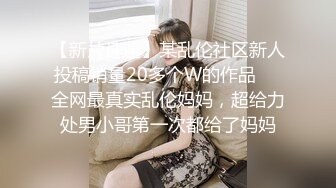  2024-08-19 星空传媒XKVP-098用大鸡巴征服器张女领导