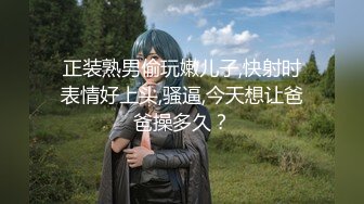 7月新人极品良家【温柔媚娘】气质相当出众 是个白虎，蝴蝶逼很粉，家中被男友爆操爽死了