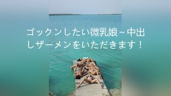 じっくり高める手コキでもてなす完全勃起ともの凄い射精の回春旅館 通野未帆