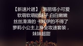 与dg熟女干起来，自己动起来