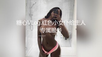 onlyfans 马来西亚炮王【noeye】约炮各行业素人自拍 更新至7月最新合集【126v】  (37)